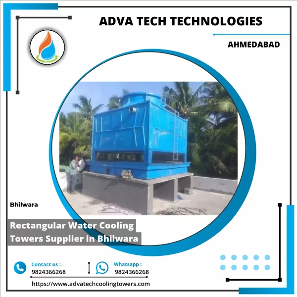 Rectangular Water Cooling Tower Installed At Industrial Facility Showing Fans And Structure
