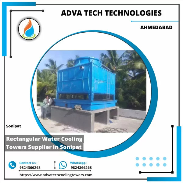 Rectangular Water Cooling Tower Installed In An Industrial Setting