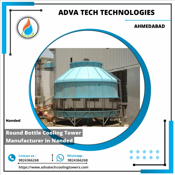 Round Bottle Cooling Tower Installed Outdoors Showing Fan Assembly