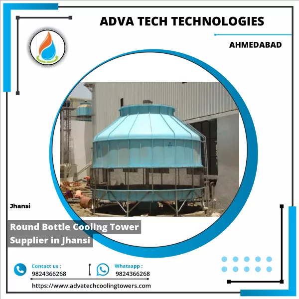 Round Bottle Cooling Tower Installed At Industrial Site