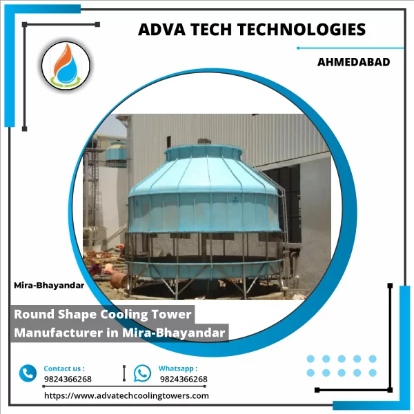 Round Shape Industrial Cooling Tower Installed At Factory Site
