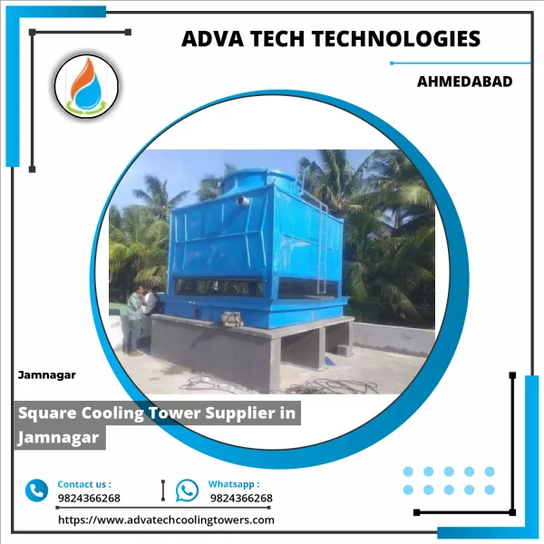 Square Cooling Tower Installed At An Industrial Site Showing Its Structure And Components