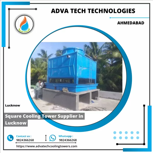 Square Cooling Tower Installed Outdoors Showing Metal Frame And Fans