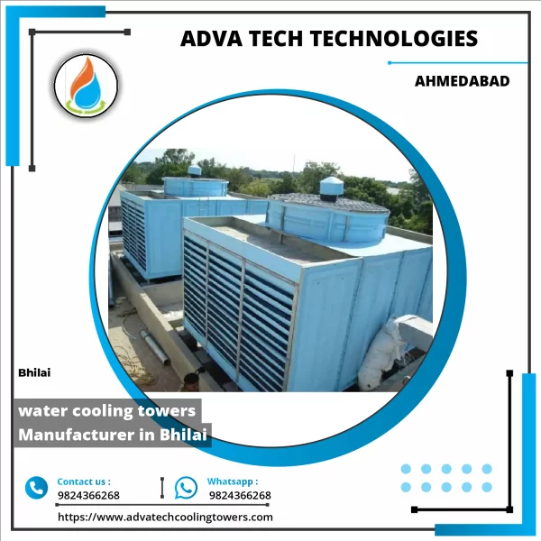 Water Cooling Tower Installed At An Industrial Plant Showing Structural Framework And Fans