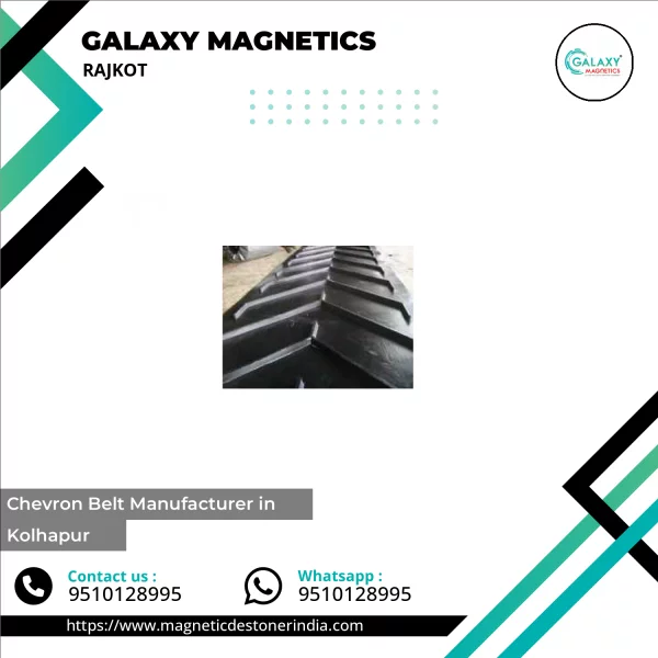 Close-up Of A Chevron Conveyor Belt Showing The Angled Cleat Pattern