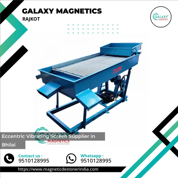 Eccentric Vibrating Screen Machine Used For Material Screening In An Industrial Plant