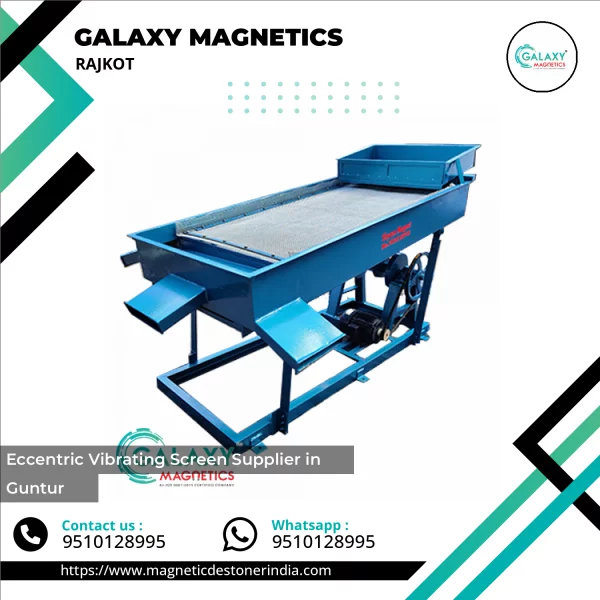 Eccentric Vibrating Screen Used For Industrial Material Screening