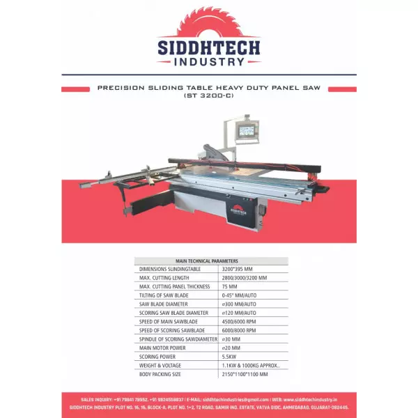 Automatic CNC Stone Engraving Machine Supplier In Jaipur