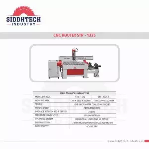 Buy CNC Servo 3D Wood Router Machine In Mumbai