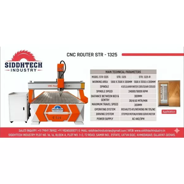 CNC Router Wood Engraving Machine Dealer In Panipat