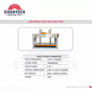 Cold Press 120Ton Manufacturer In Bengaluru