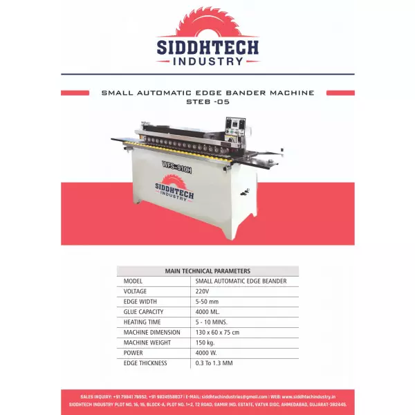 Interior Small Automatic Edge Bander Manufacturers In Jaipur