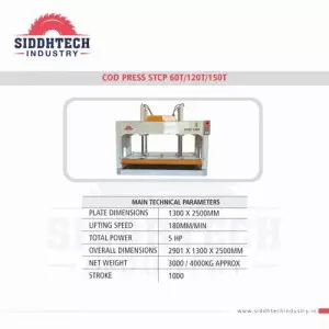 Plywood Laminate Cold Machine Manufacturer In New Delhi