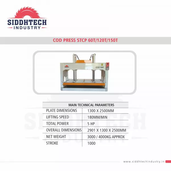 Plywood Lamination Cold Press Machine Manufacturers In Rajasthan