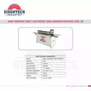 Small Automatic Edge Banding Machine In Ahmedabad