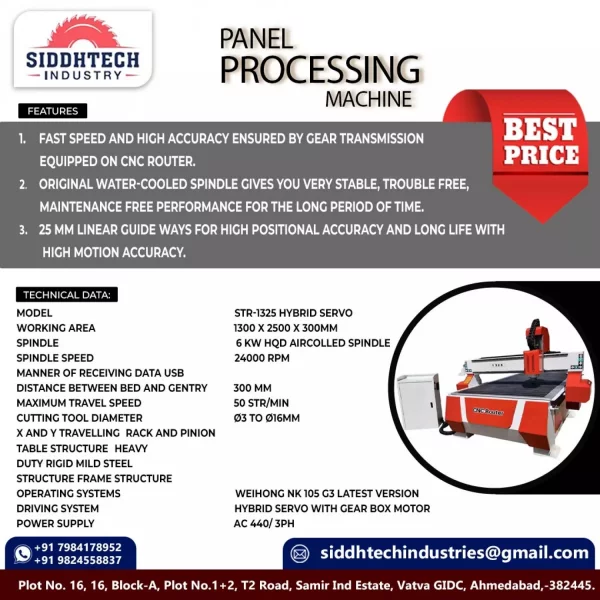 Wood Working CNC Routers Machine Indore