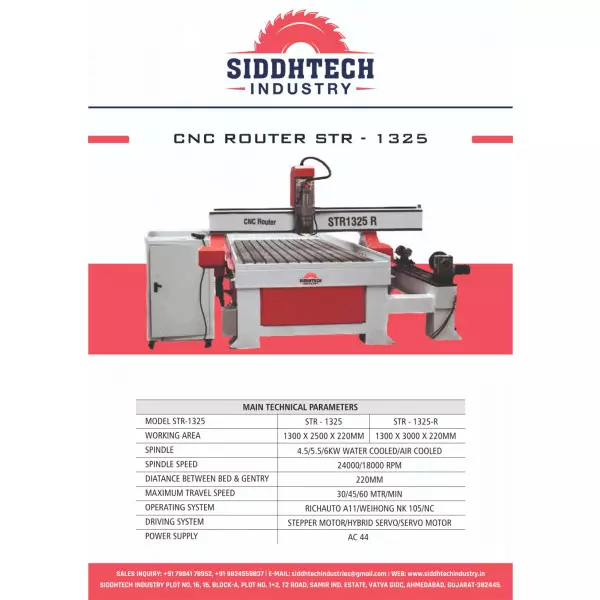 Wood Working CNC Routers Machine Vadodara