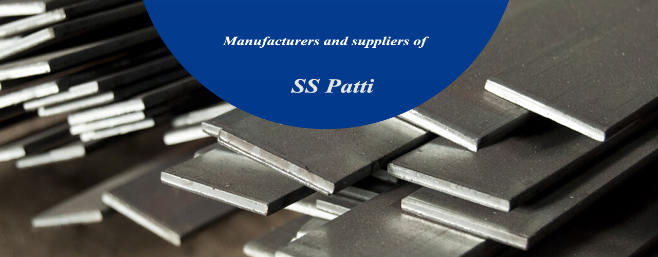 Brahmani Steel World