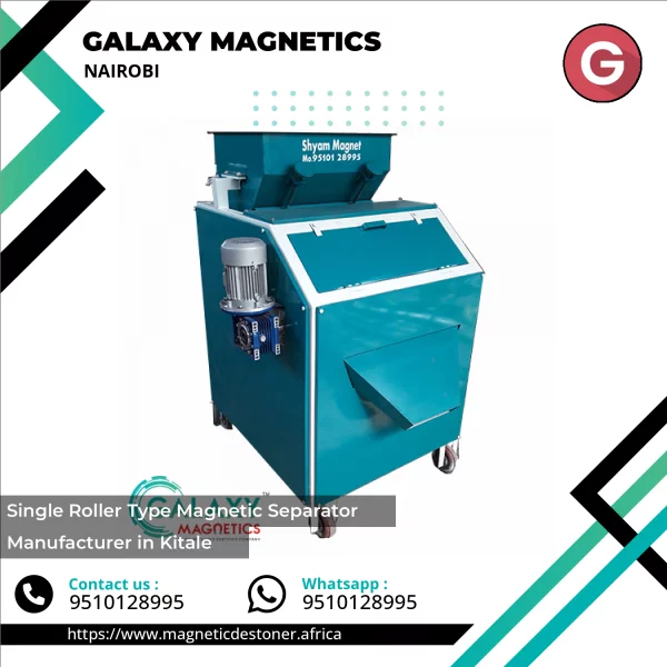 Single Roller Magnetic Separator Installed In An Industrial Processing Plant