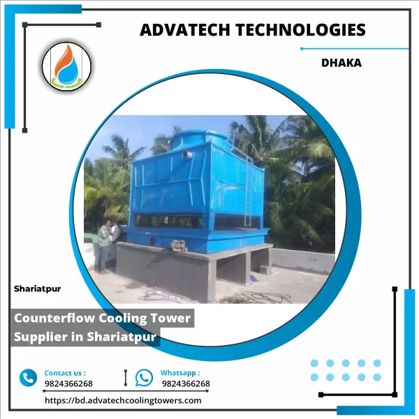 Counterflow Cooling Tower With Fiberglass Frame Operating In An Industrial Setting