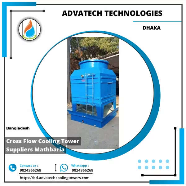 Cross Flow Cooling Tower Suppliers Mathbaria