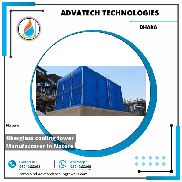 Fiberglass Cooling Tower Structure Showing Airflow And Water Distribution System