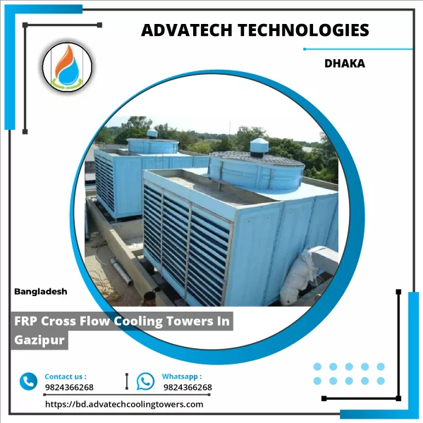 FRP Cross Flow Cooling Towers In Gazipur