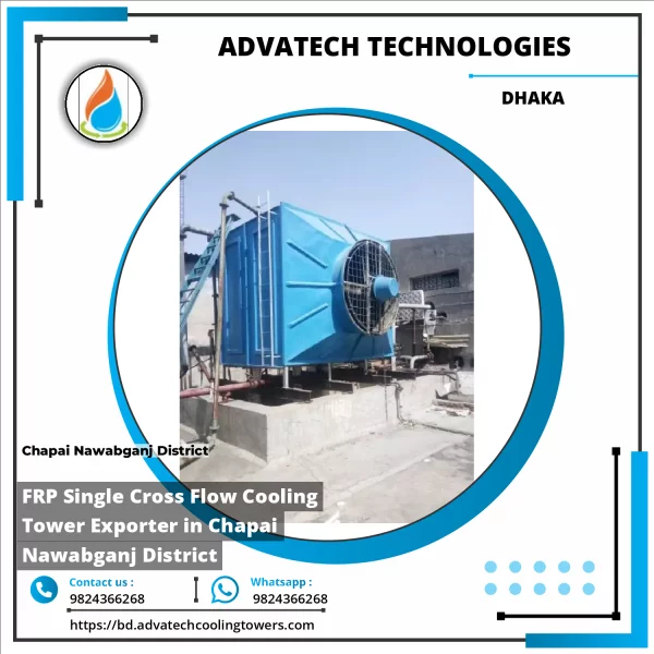 FRP Single Cross Flow Cooling Tower Showing Structural Details And Fan Assembly