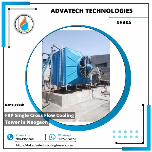 FRP Single Cross Flow Cooling Tower In Naogaon