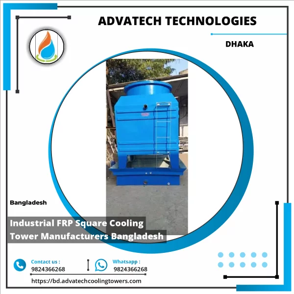 Industrial FRP Square Cooling Tower Manufacturers Bangladesh