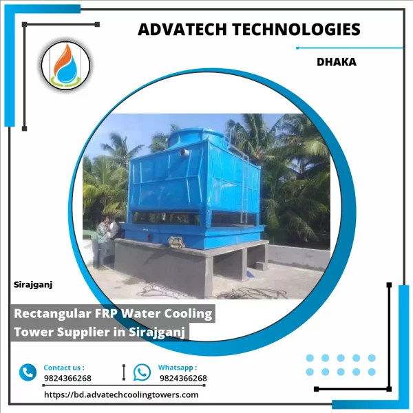 Rectangular Fiberglass Reinforced Plastic Water Cooling Tower Installed At An Industrial Site