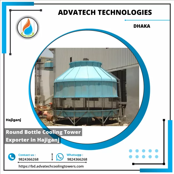 Round Bottle Cooling Tower Installed At Industrial Site Showing Fiberglass Reinforced Plastic Structure