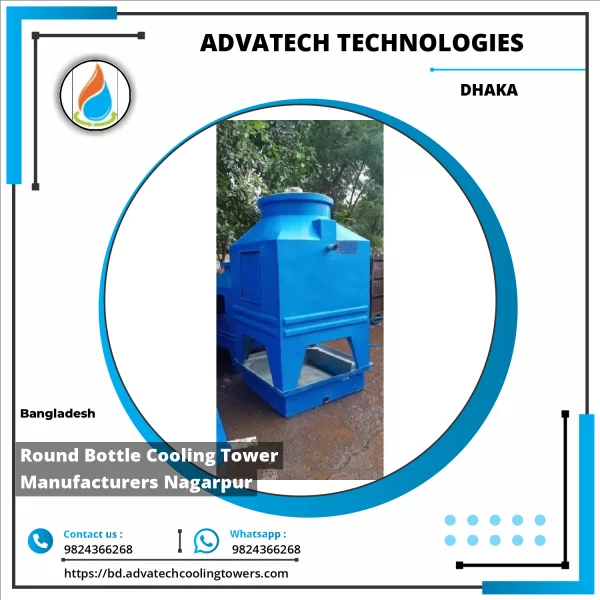 Round Bottle Cooling Tower Manufacturers Nagarpur