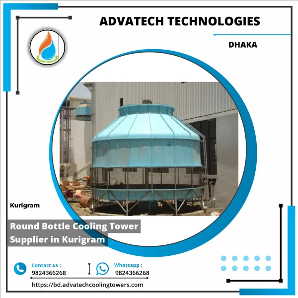 Round Bottle Cooling Tower Installed Outdoors Showing Fiberglass Reinforced Plastic Panels