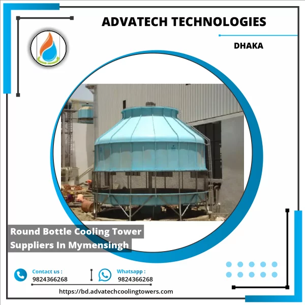 Round Bottle Cooling Tower Suppliers In Mymensingh