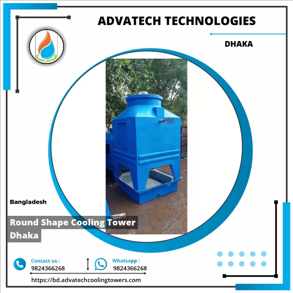 Round Shape Cooling Tower Dhaka