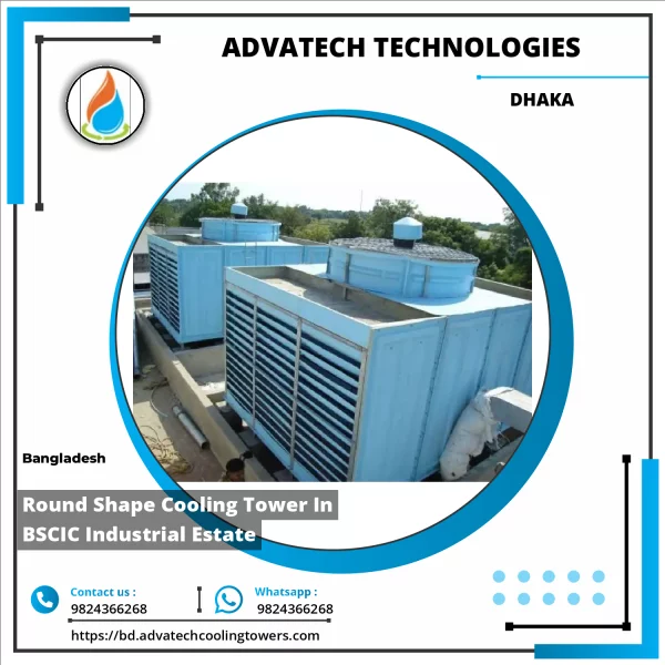Round Shape Cooling Tower In BSCIC Industrial Estate