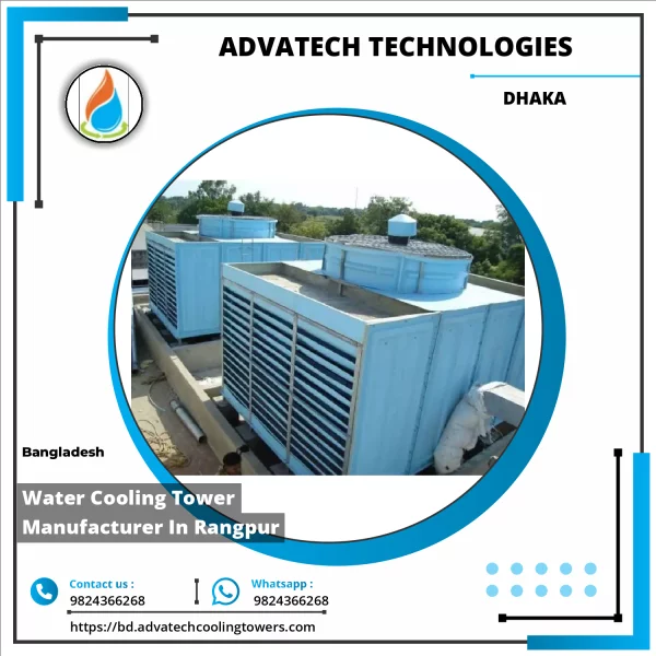 Water Cooling Tower Manufacturer In Rangpur