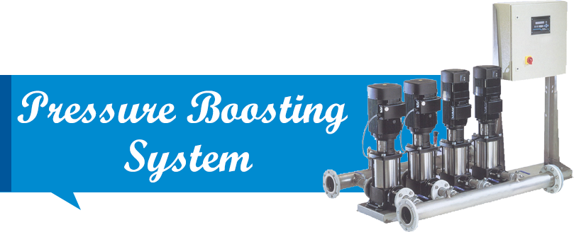 AMRUT WATER ENGINEERING & SERVICES