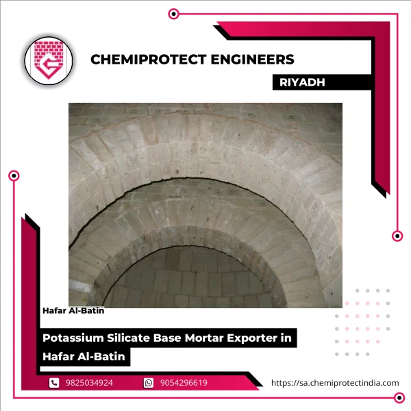 Potassium Silicate Base Mortar Applied On Acid Resistant Brick Wall
