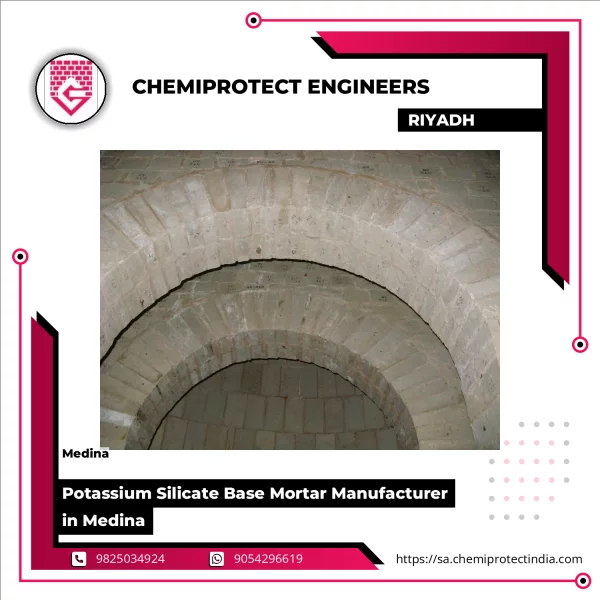 Potassium Silicate Base Mortar Applied Between Acid Resistant Bricks At Industrial Site