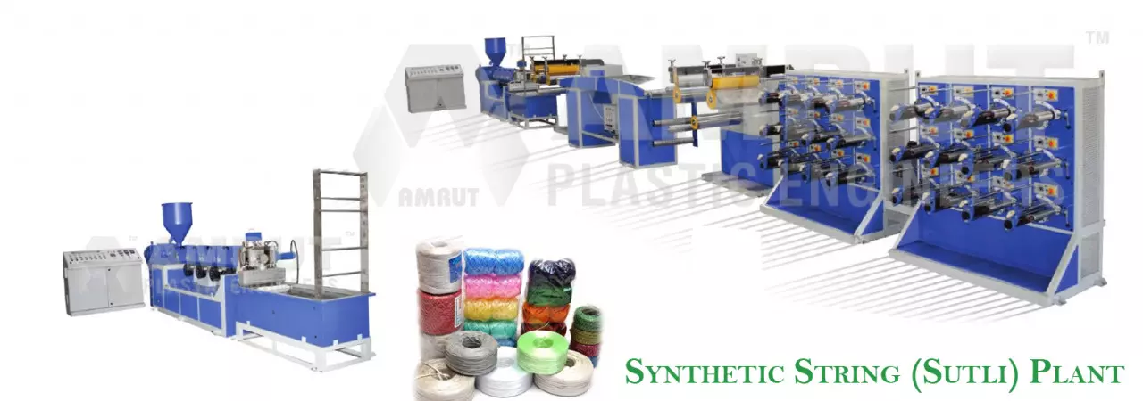 Amrut Plastic Engineers