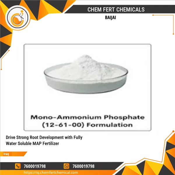 Drive Strong Root Development With Fully Water Soluble MAP Fertilizer