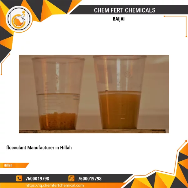 Industrial Flocculant Polymer Granules Used For Water Purification