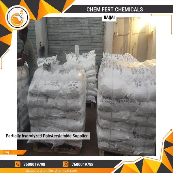 Partially Hydrolyzed PolyAcrylamide Supplier
