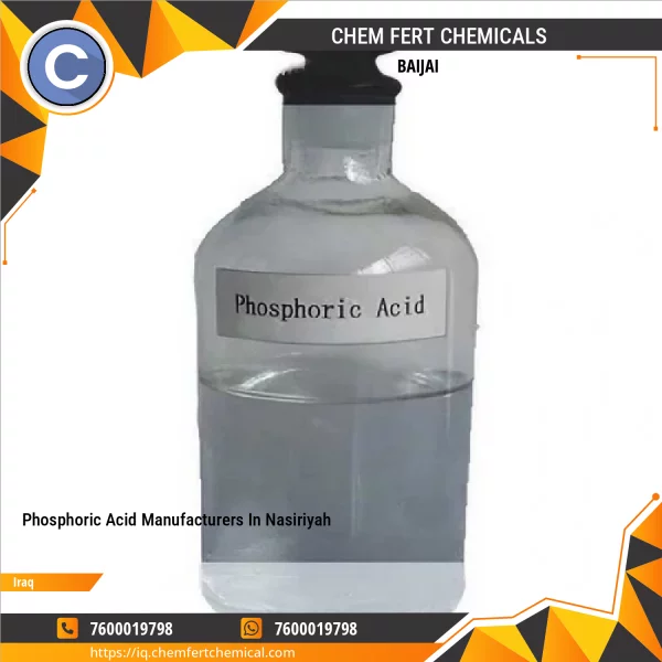 Phosphoric Acid Manufacturers In Nasiriyah