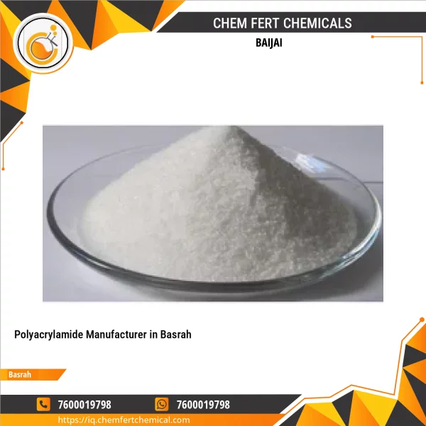 Container Of Polyacrylamide Polymer Powder