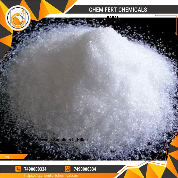 Sodium Bromide Powder Suppliers In Hillah