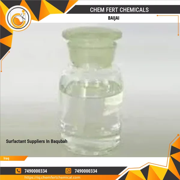Surfactant Suppliers In Baqubah