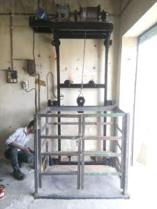GOODS LIFT